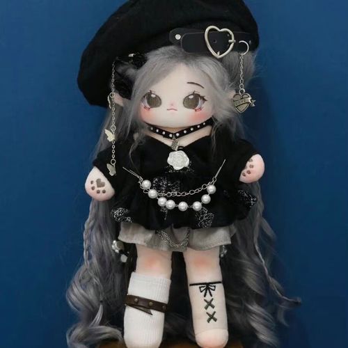 狼妹棉花娃娃20cm现货裸娃无属性公仔狼妹生日礼物女生少女心闺蜜 执