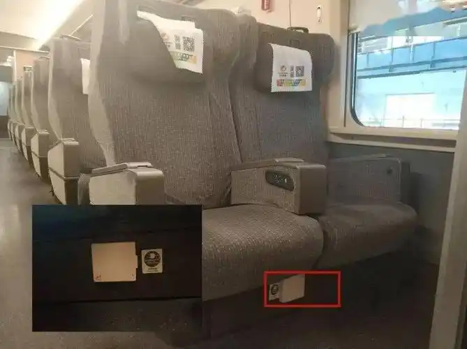 看了这个再也不用担心手机没电了动车充电攻略奉上