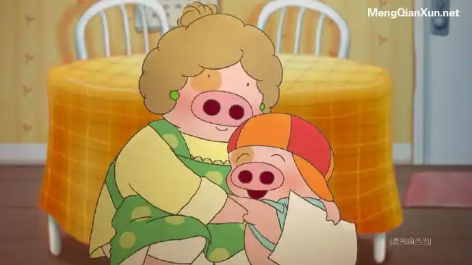 《麦兜响当当》电影台词:妈妈在外面其实也不是一头成功的母猪