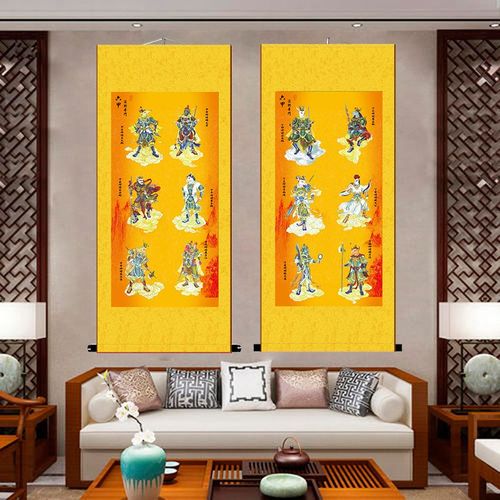 六丁六甲神将阳神玉男画像六丁六甲神像供奉水陆画卷轴挂画装饰画