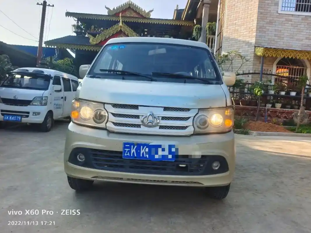 2014年上牌的长安之星4500面包车!2014年上牌的长安 - 抖音