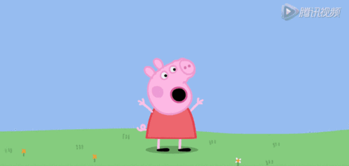 幽默的对话语调"小猪佩奇又名粉红猪小妹"一部超级火的动画片《小猪