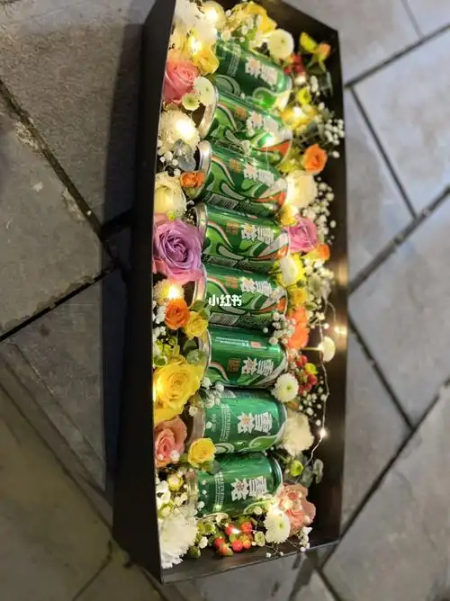 啤酒鲜花礼盒