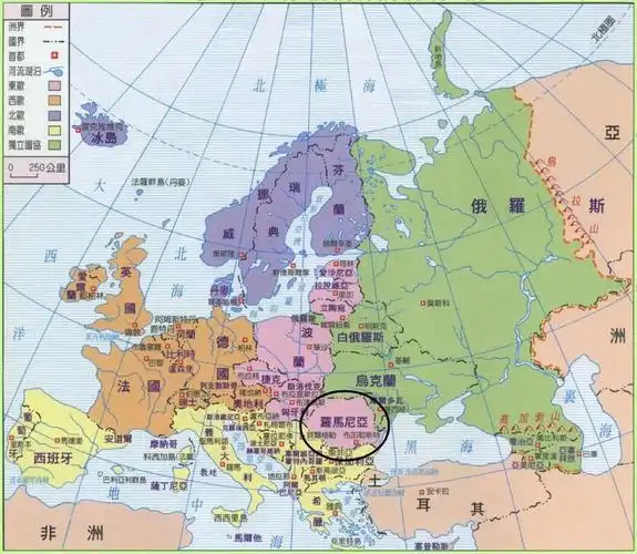 东欧国家罗马尼亚与罗马帝国有关系吗