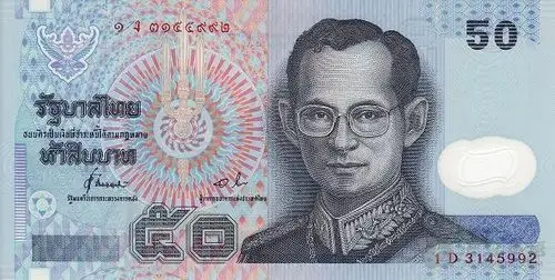 50泰铢背后的故事