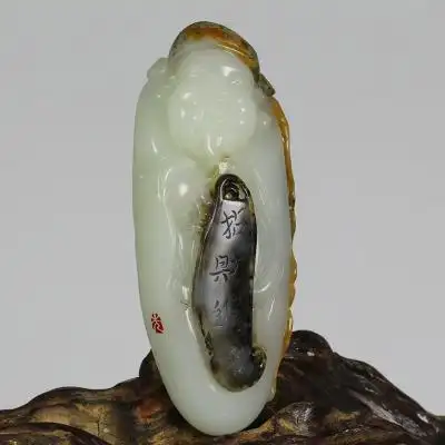 省级玉雕大师李先锋作品 和田玉白玉 招财进宝财神把件127克