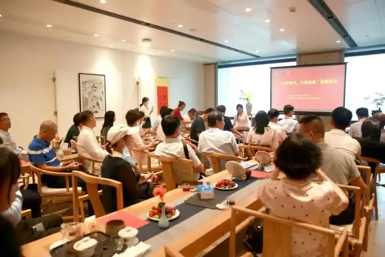 以茗相约高端雅集在深交所中吉茶会举行