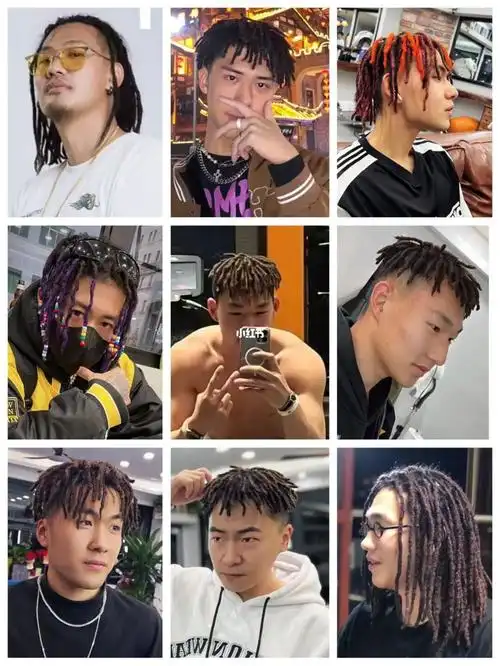 部分男款脏辫款式可参考