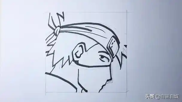 一步一步画旗木卡卡西(一步一步画神威卡卡西)