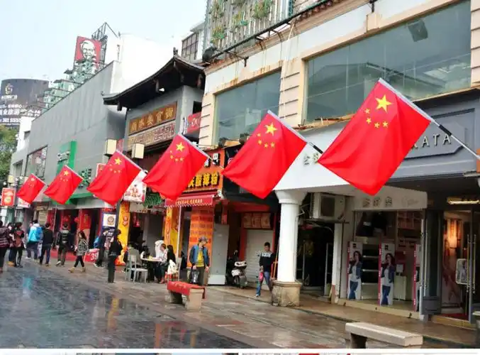 壁挂挂旗中国红旗装饰四五六号户外型室外斜插式门口挂底座户外型悬挂