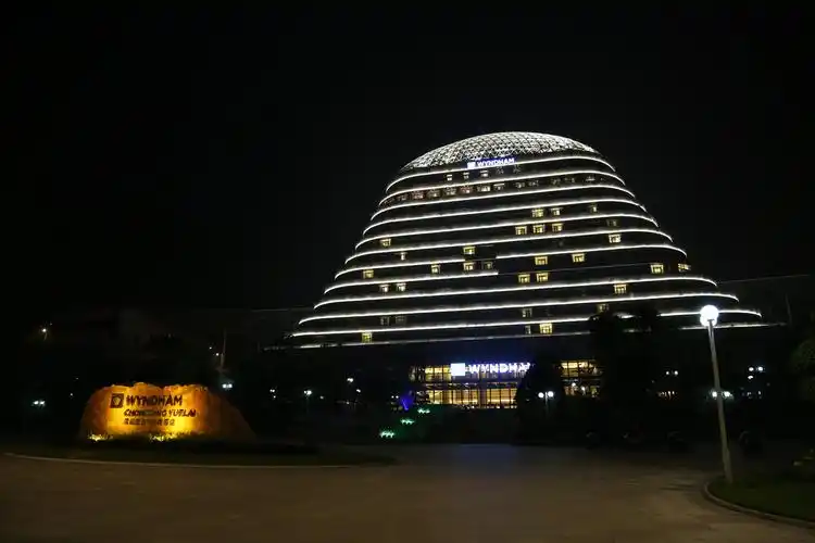 重庆悦来两江国际酒店会议管理公司悦来温德姆酒店_高清大图_图片下载