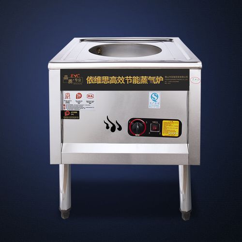 正腾蒸包炉商用蒸包子机燃气节能煤气电热蒸炉蒸馒头机小笼包蒸锅