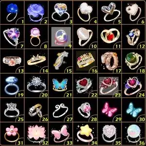 劲舞团伊人心戒指