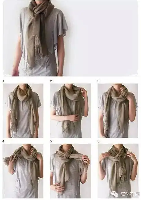 原来围巾有这么多系法!你的围法够范儿吗?
