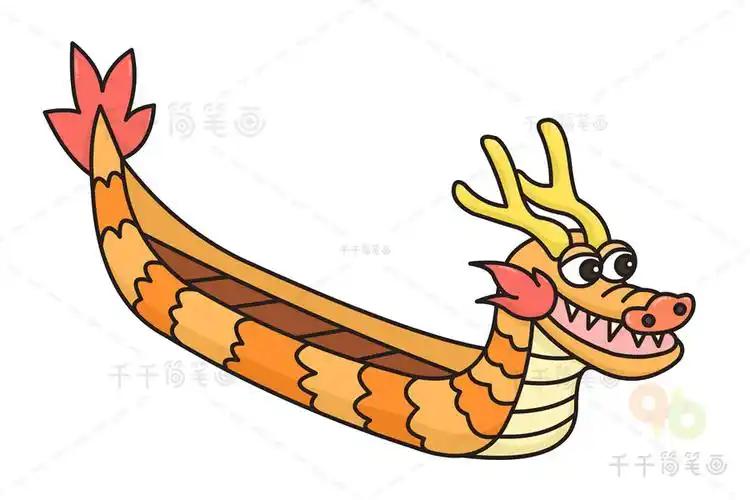 怎样画端午节龙舟简笔画