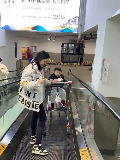 北城大润发_润发_空中飞人怎么样_超市_出行_出行攻略