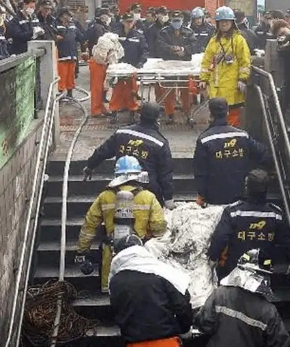 2003年韩国地铁纵火案198人死亡298人失踪57岁犯人竟逃过死刑