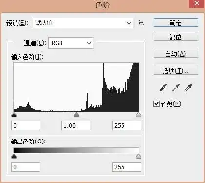 ps怎么让图片虚的更清晰一点