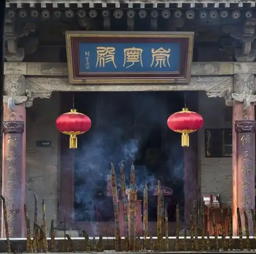 拜谒荆州,当阳,运城关帝庙4/4——常平