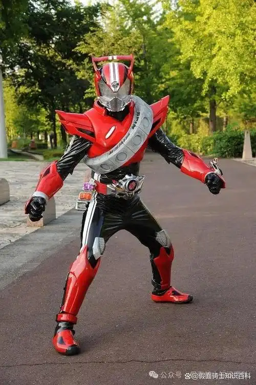 假面骑士drive(驰骑)全形态数据介绍——型号速度 混凝!