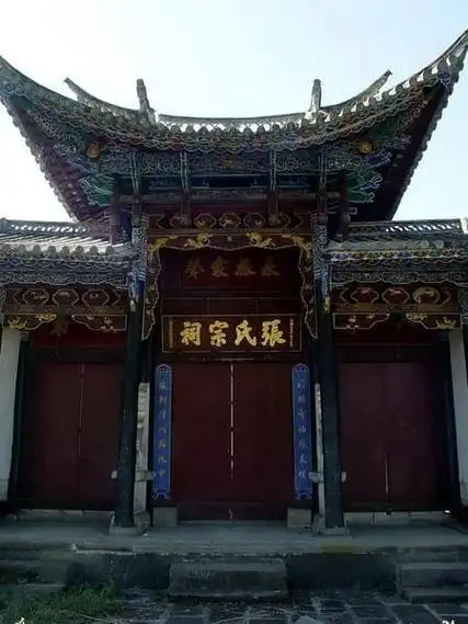 全国重点文物保护单位,感受张氏宗族的繁盛与历史,一起走进张氏宗祠