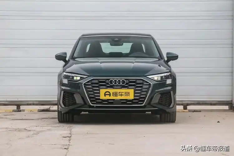 奥迪a3低配多少钱最新款的奥迪a3的图片参数及价格