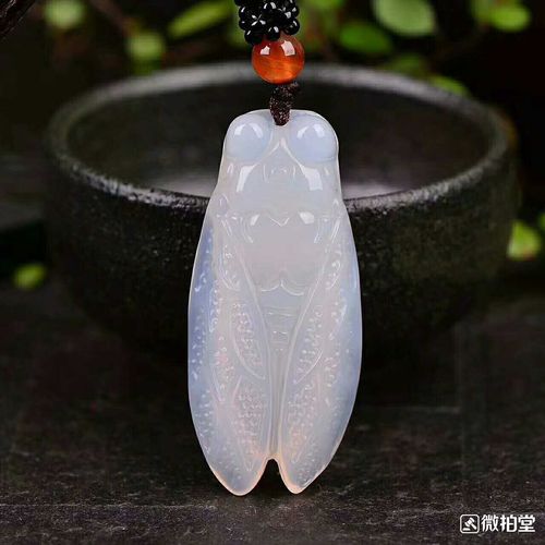 天然正品冰种巴西玛瑙玉髓玉蝉吊坠一鸣惊人玉蝉挂件挂坠送证书