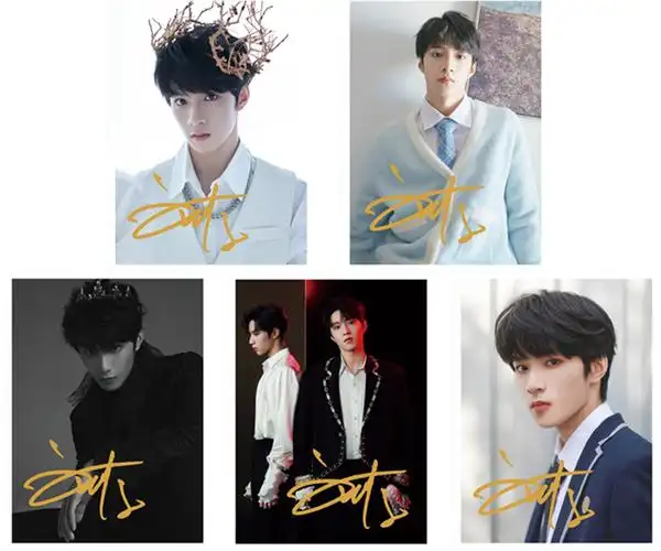 ins抖音同款tnt时代少年团刘耀文签名专辑写真集应援周边海报照片书签