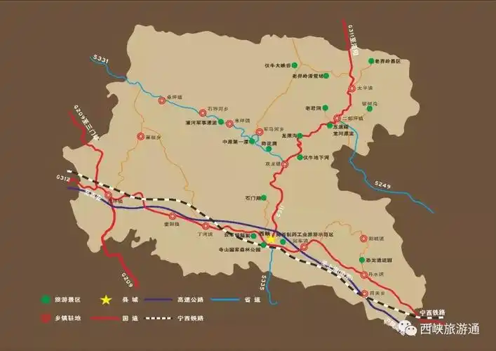 老界岭滑雪场即将盛大开滑,体验伏牛山巅的"速度与激情"