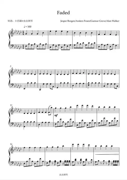 faded钢琴谱alanwalker