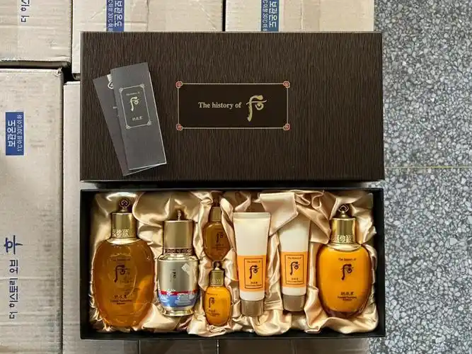 拱辰享三件套专柜版