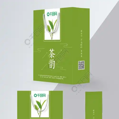 茶叶包装手提袋茶叶包装设计展开图