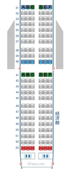 东航73e座位怎么选
