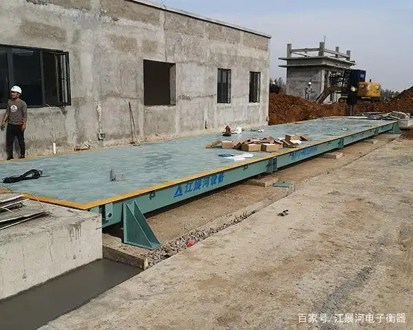 电子地磅基础这样做你知道么