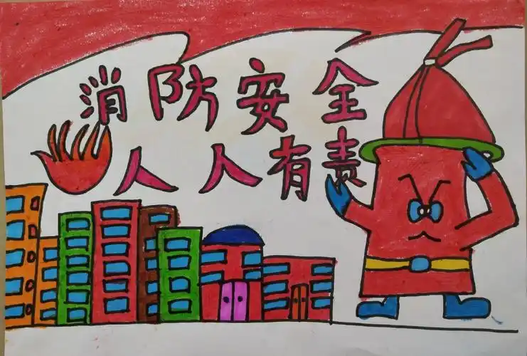 宣传栏,安全栏,微信群,宣传画等多种形式,向师生及家长宣传普及消防