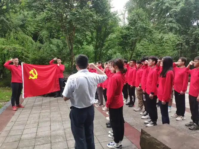 城市建设学院2021年6月发展学生党员入党宣誓仪式