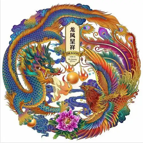 传统插画龙凤呈祥