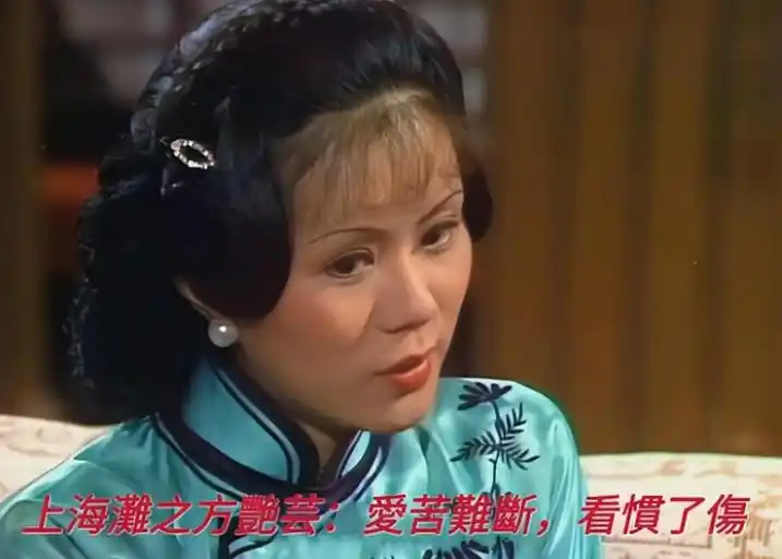 林建明,邵氏电影公司艺人培训班毕业,1973年获得沙滩小姐选举冠军进入