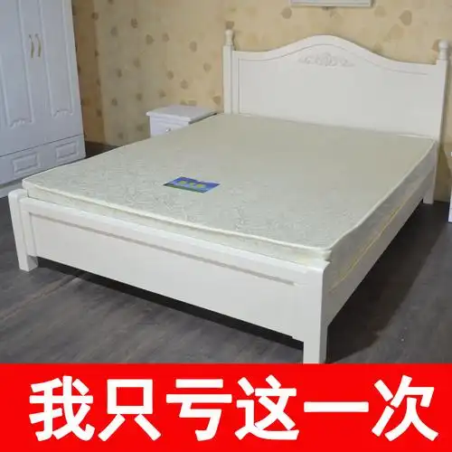 【特价】韩式田园床现代简约公主床双人床1.5米1专柜正品