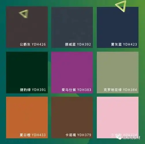 红棉花板材与您相约7月建博会,引领饰面美学风向!