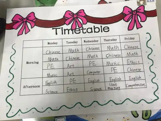 英语课表大家做 赏心悦目看作业