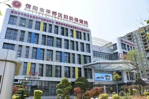 平桥区妇幼保健院新院区占地面积37亩,建筑面积8.