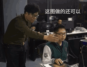 甲方爸爸你skr魔鬼吗