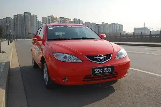 海马3欢动 海马3欢动保险盒中文图解插图1