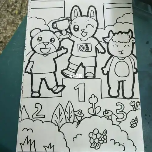 动物运动会无涂色主题画一