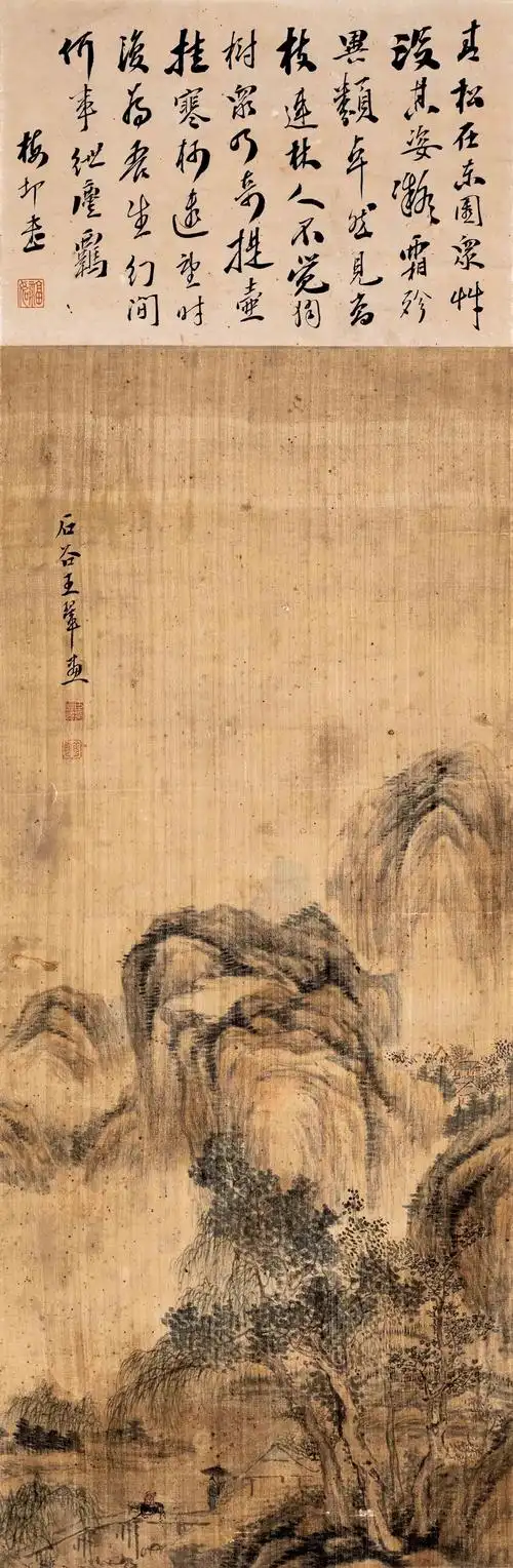 lot 209 分享 拍品描述 水墨纸本立轴 款识:石谷王翚画