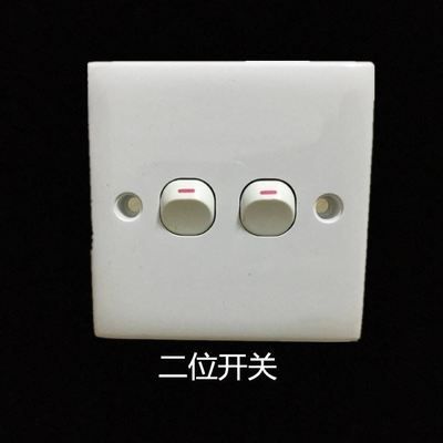 一y二三四五位单开单双控86型指甲开关小按钮老式家用墙壁电源开