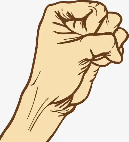 矢量图手绘男士大拳头