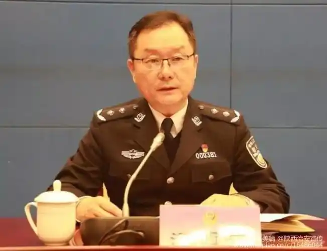 陕西省公安厅认真传达学习郭声琨赵克志重要批示和全国治安管理工作