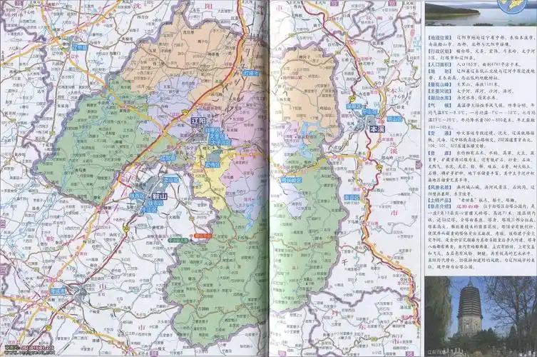 交通地图 公路地图集 辽阳市地图高清版_辽阳地图库本文来源:http